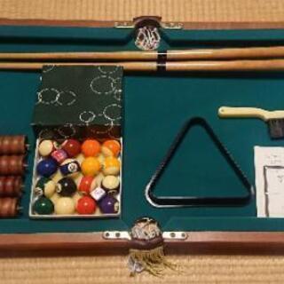 値下げ ミニ ビリヤード あっちゃん 新座のパソコンの中古あげます 譲ります ジモティーで不用品の処分