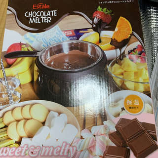 チョコレートメルター 