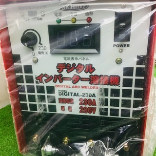 日動 DIGITAL-230A デジタルインバータ【リライズ野田愛宕店】【店頭