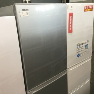 ID 010019 冷蔵庫 2ドア シャープ 167L 2016年製 SJ-17E3-KW