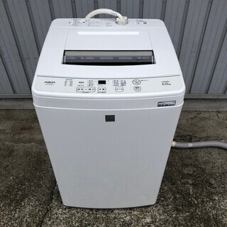 【AQUA】 アクア 全自動電気洗濯機 AQW-S6E6 家庭用...