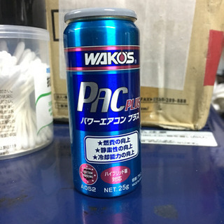ワコーズ パワーエアコン プラス 新品 Wako's エコ 