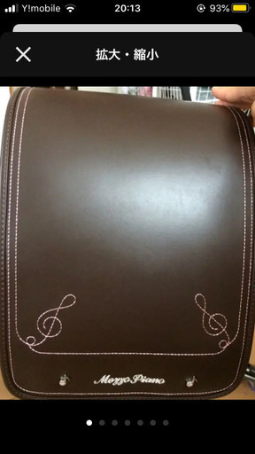 ランドセル　メゾピアノ　新品