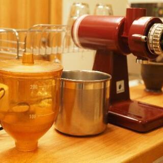 ボンマック コーヒーミル レッド BM-250N 在庫限り売り尽くし価格☆BONMAC (ボンマック) BM-250N