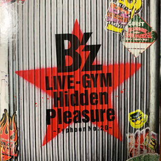 B’z. LIVE-GYM Hidden Pleasure DVD