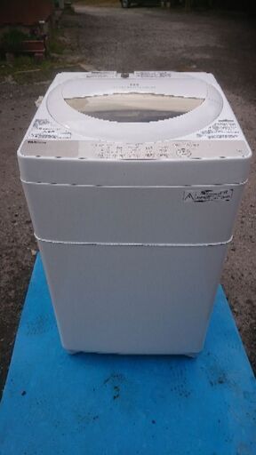 全自動洗濯機 5キロ