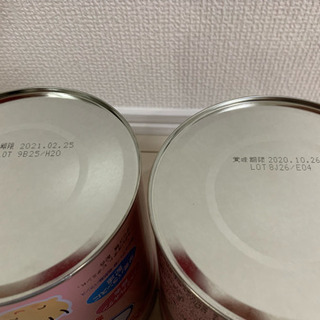 アレルギー用ミルク MA-mi 800g 10缶 バラ売り可 【公式通販】