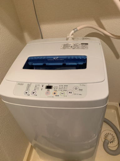 Haier 洗濯機  受け渡し決定