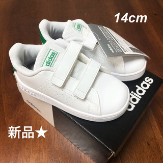 adidas キッズ　スニーカー　新品　14cm