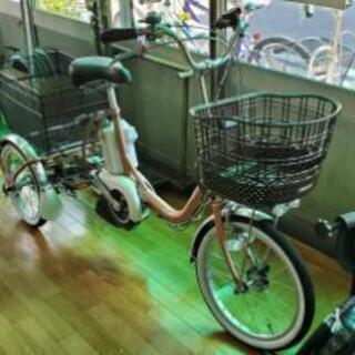 新品ブリジストン電動3輪自転車