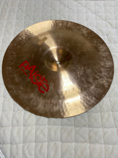 シンバル　エフェクトシンバル　paiste zildjan チャイナ　スプラッシュ　2枚セット