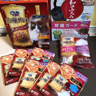 猫ちゃん用　健康食品　キャットフード