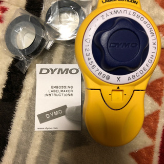 DYMOセット