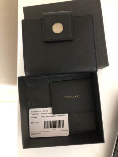 新品 未使用 BVLGARI財布 | sushi-sam.de