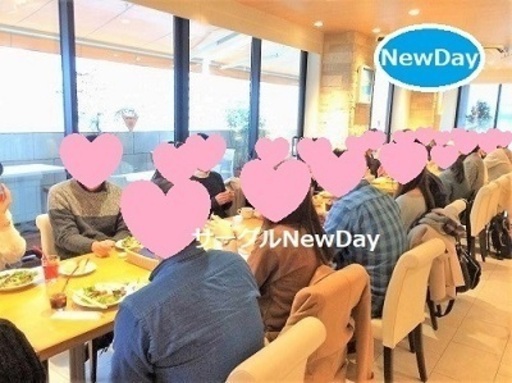 ディズニー好きの趣味コンパーティー In 名古屋駅 恋活 友活イベント開催中 Newday 名古屋のパーティーのイベント 参加者募集 無料掲載の掲示板 ジモティー