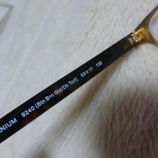 BBCO ビビコノーカラースーツ小沢仁志レア