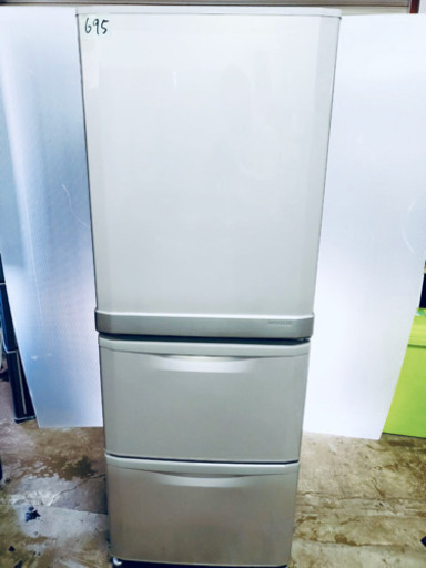 大型入荷‼️ 695番 MITSUBISHI✨ ノンフロン冷凍冷蔵庫❄️  MR-CU33M-C‼️
