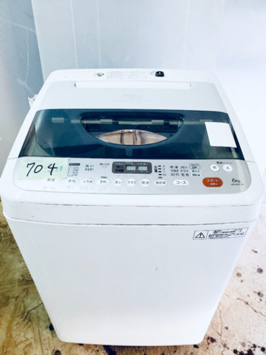 ⭐️大容量6.0kg⭐️ 704番 TOSHIBA✨全自動電気洗濯機⚡️ AW-60DL‼️