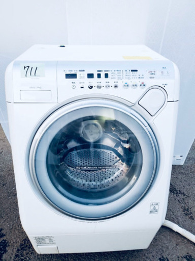 ドラム式洗濯乾燥機(洗濯9kg,乾燥6kg)TW-130VB