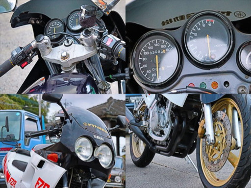 ヤマハ FZR250 2KR 87 実動 書類付 SS レーサーレプリカ 当時物 OVERレーシング マフラー付 レストア 峠 膝スリ カスタムにも FZR250 2KR 1987年式 ヤマハ FZR250 2KR 87 実動 書類付き SS レーサー