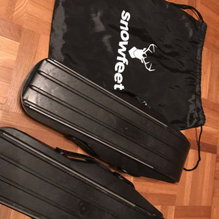 ほぼ新品 スノーフィート snowfeet 本物