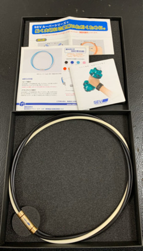 SEV Looper Tape 3G サイズ54cm 黒×黒×白【USED】 【公式通販】