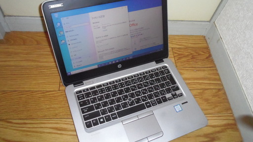 HP EliteBook 820 G3 i5 4GB 120GB（SSD)