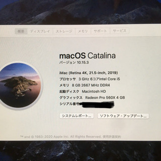 iMac early2019 21.5inch Retina4K...