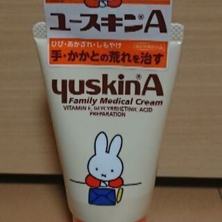   未使用  ユースキンA  ハンドクリーム