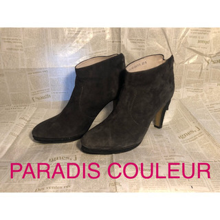 PARADIS COULEUR ラインストーンブーツ