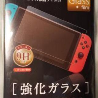 Nintendo Switch用 液晶画面ガラス保護フィルム