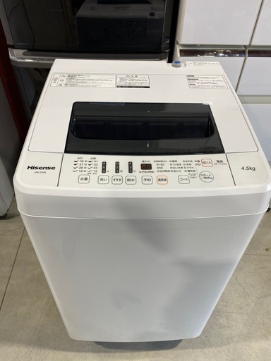 ハイセンス 洗濯機 2017年 4.5kg 風乾燥 ステンレス槽 HW-T45A