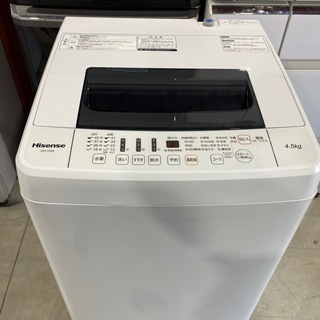 ジャンク品/売り切り/ アルミボート 3人乗り ロウ LOWE 近場でしたら