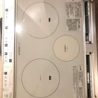 日立　IHクッキングヒーター(新品)