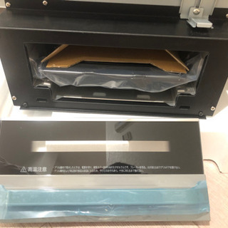 日立　IHクッキングヒーター(新品)