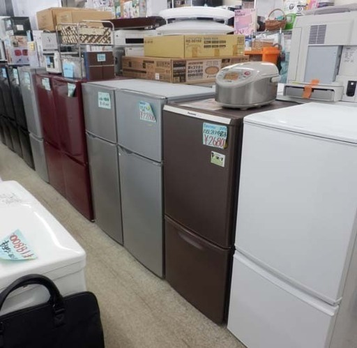 冷蔵庫 137L 2014年 シャープ SJ-14Y-W SHARP コンパクト ペイペイ対応 札幌市西区西野 冷蔵庫 137L 2014年 シャープ SJ-14Y-W SHARP コンパクト ペイペイ対応