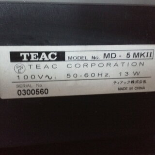 TEAC MD-5MK2