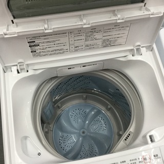 ハイセンス 簡易乾燥機能付き洗濯機 4.5kg