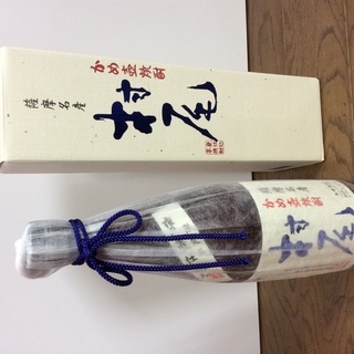 村尾 国際線機内販売  2009年製