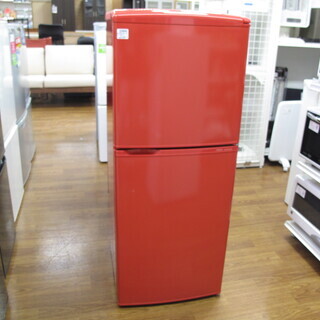 【トレファク府中店】AQUA137L冷蔵庫！レッドカラー！