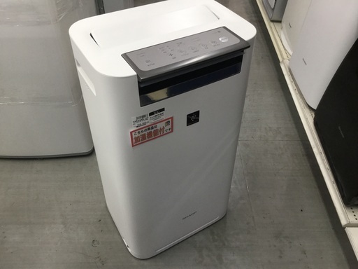 NEW限定品】 DAIKIN ダイキン 加湿空気清浄機 MCK55XBK-H 2021年製