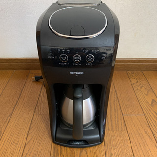 タイガーコーヒーメーカー　ACT-B040