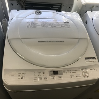 保証付き シャープ 洗濯機 ES-GE6B リサイクルショップウルカウ 高津