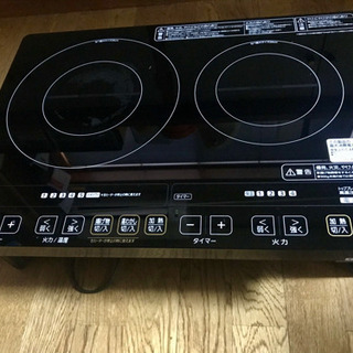 アイリスオーヤマ IHヒーター　1,400W