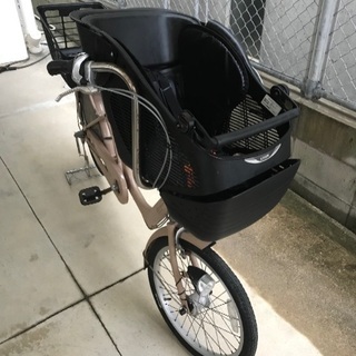 子供乗せ自転車 ２人乗り 自転車 20インチ -Birthday(バースデイ)-