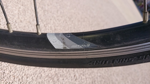 中古・美品 FUJIクロスバイクRAIZ◇高身長な方にバッチリ‼ なかなか