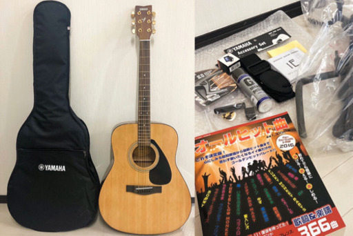 新品　美品　ギター　ヤマハ　付属品付き