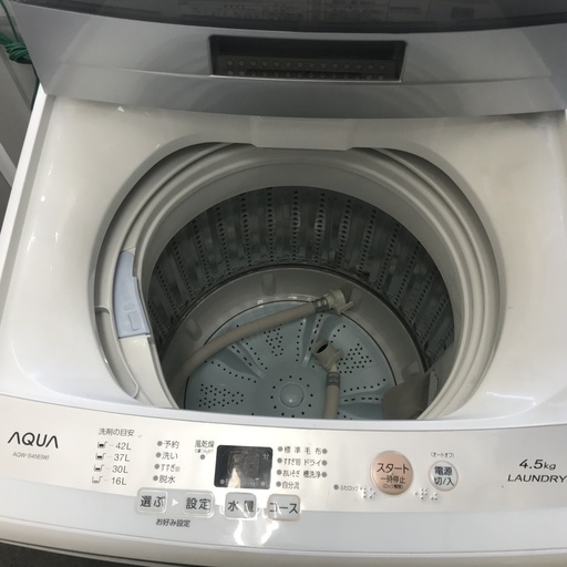 保証付き　アクア　洗濯機　AQW-S45E   リサイクルショップウルカウ　高津