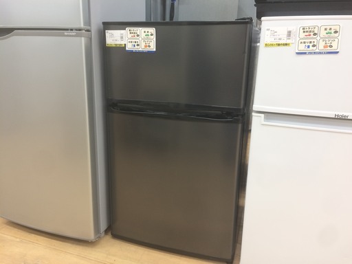 安心の6ヶ月動作保証付！一人暮らしに最適なmaxzen(マクスゼン)の小さめ冷蔵庫のご紹介！