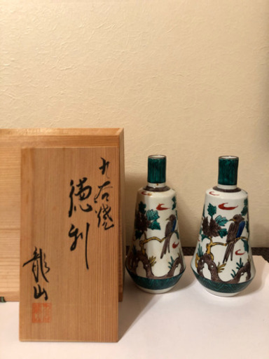 和骨董